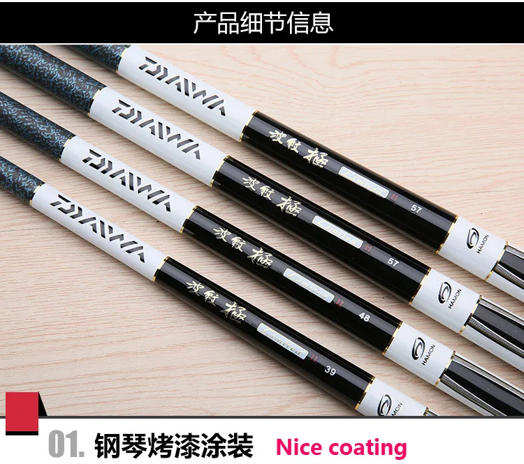 Тайваньская рыболовная удочка японское гофрированное удилище искусственное