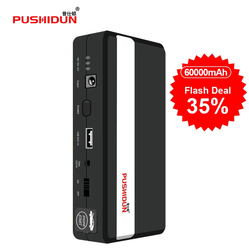 pushidun джамп стартер 60000mAh пусковое устройство для автомобиля пуск подсветка замка