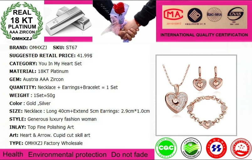 OMHXZJ AAA Zircon Crystal Silver Gold 18KT Platinum Woman Bride You In My Heart Necklace Earrings Bracelets Jewelry Sets ST67 | Украшения и