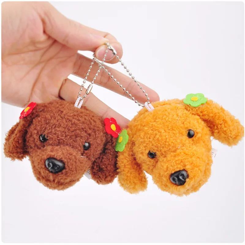 Милый плюшевый пес плюшевые Игрушечные лошадки небольшой мультфильм Тедди