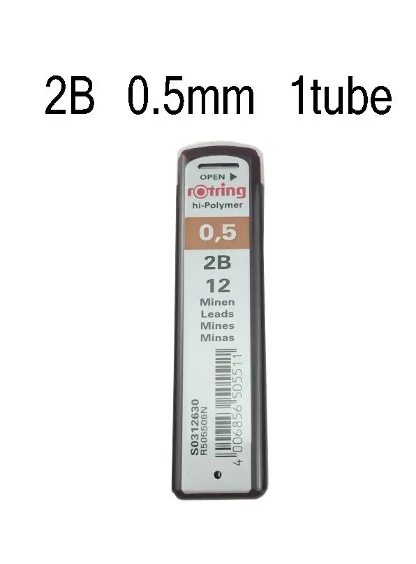 1 BOX 2B LEAD Geman rOtring 0,5 мм TIKKY автоматические механические карандаши для заправки HB 2B школьные офисные принадлежности для художника наброски - Цвет: 1 BOX 2B LEAD