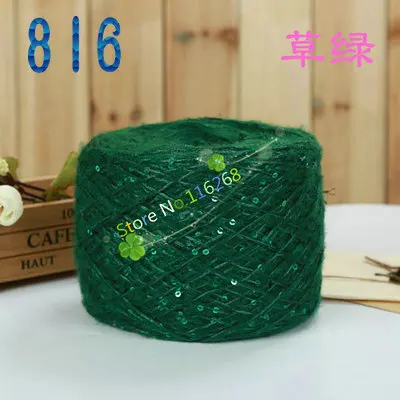 1 шт.* 250 г бисер 50% шерсть мохер для вязания крючком пряжа нить для вязания ребенка вязание крючком ручной работы свадебное украшение ткань t7