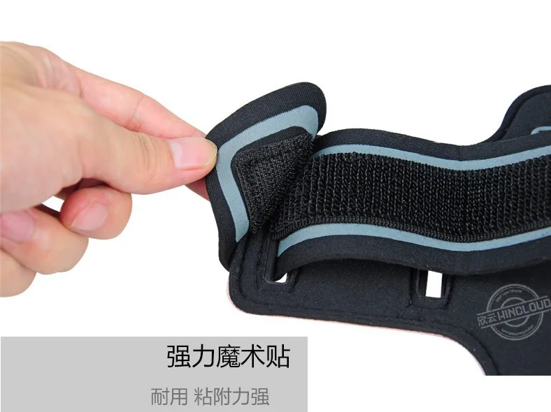 Чехол-браслет Sport Workout Running Arm для телефонов Motorola Moto E4/Bluboo Xfire /Bylynd M7 /Meizu U10/Leagoo M5 5.0.