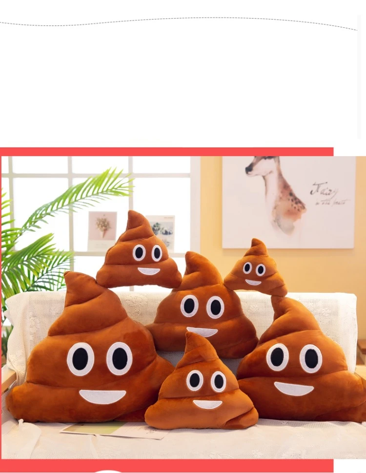 VILEAD милый смайлик какашка Подушка Almofada мягкая плюшевая игрушка кукла Poo Cojines диванная подушка для сиденья Coussin домашний декор