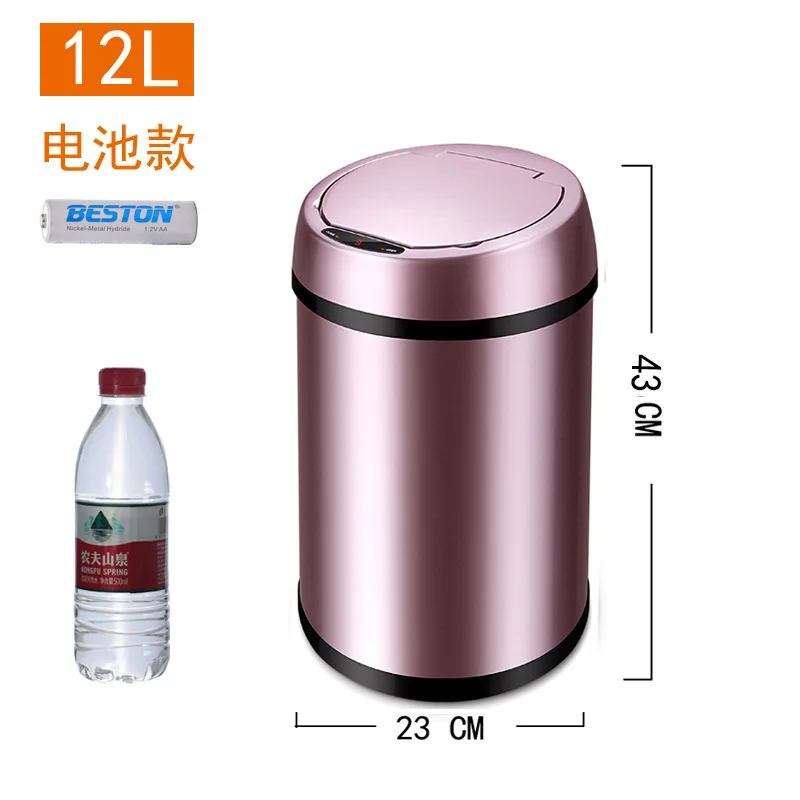 purple 12L Infared мусорное ведро из нержавеющей стали автоматическое открывание закрытое мусорное ведро датчик мусорное ведро с внутренним пластиковым ящиком - Цвет: purple