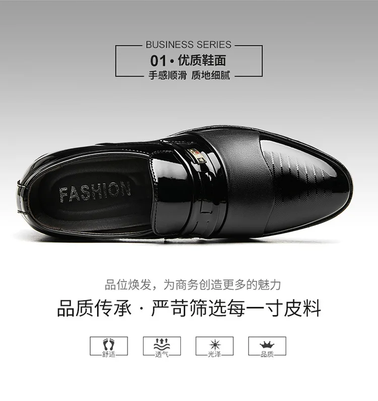 Мужские модельные туфли с острым носком черные дышащие для свадьбы деловой