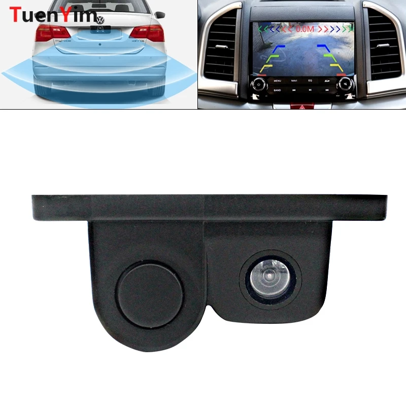 3 в 1 автомобильный радар детектор|Датчики парковки| |