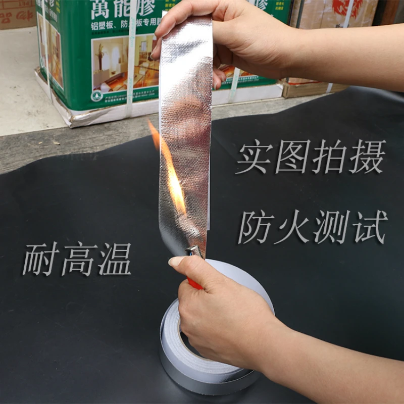 Лента из стекловолокна и алюминиевой фольги изоляция устойчивая к высоким