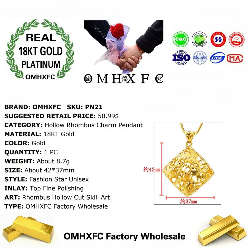 OMHXFC Wholesale European Fashion Woman Man Unisex Party Birthday Wedding Gift Hollow Rhombus 18KT Real Gold Charm Pendant PN21 | Украшения
