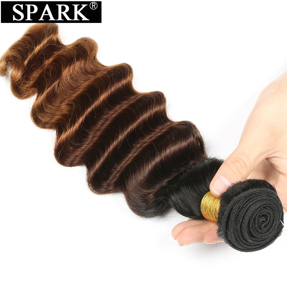 Spark 1B/4/30 эффектом деграде (переход от темного к бразильские волосы плетение пучки