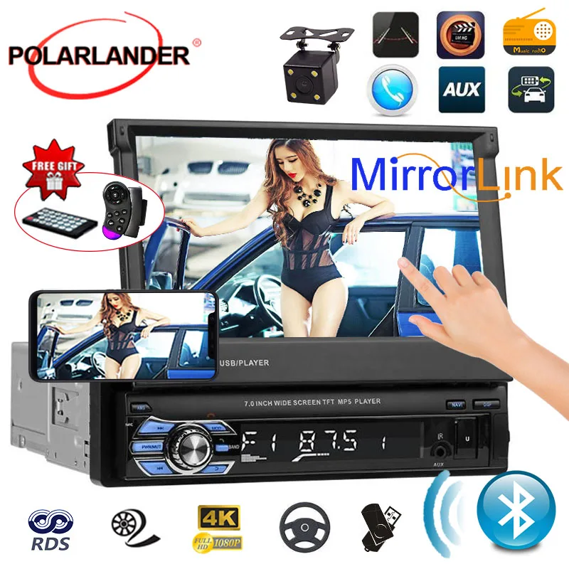 Автомобильная стереосистема радио MP5 MP4 плеер Авто ленты Bluetooth/FM/USB/TF/Aux/сенсорный