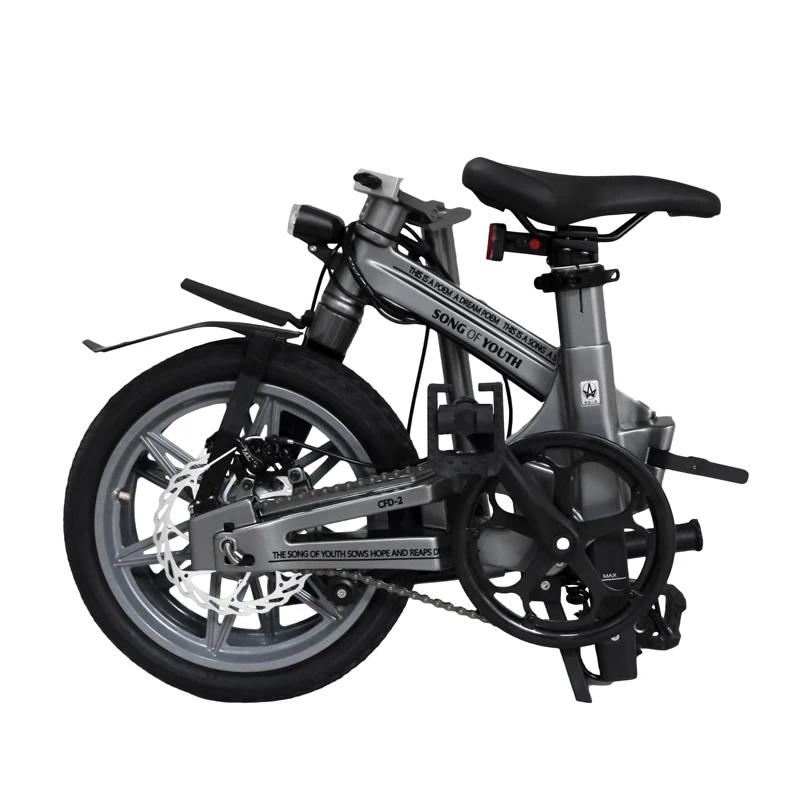 16 дюймовый складной электрический велосипед из магниевого сплава маленький