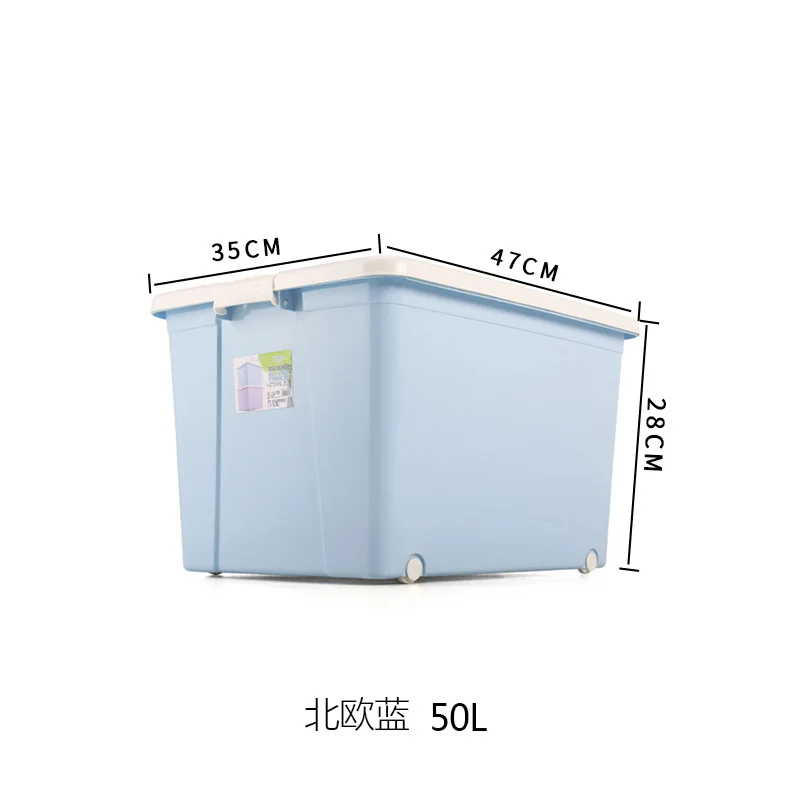 50L blue Очень большая коробка для хранения одежды, толстое одеяло, пластиковые игрушки, ящик, органайзер, коробка для хранения, бытовой контейнер, корзина для хранения, корзины - Цвет: 50L blue