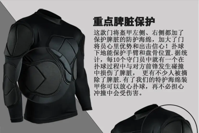 Комплект из вспененного этилвинилацетата с защитой от Краш воздухопроницаемая