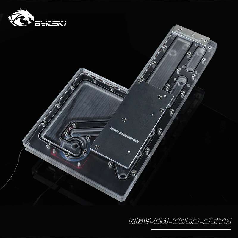 Bykski акриловая водная пластина для Cooler Master COSMOS II чехол для компьютера, резервуар для воды, резервуар для водяного охлаждения, RGV-CM-COS2-25TH
