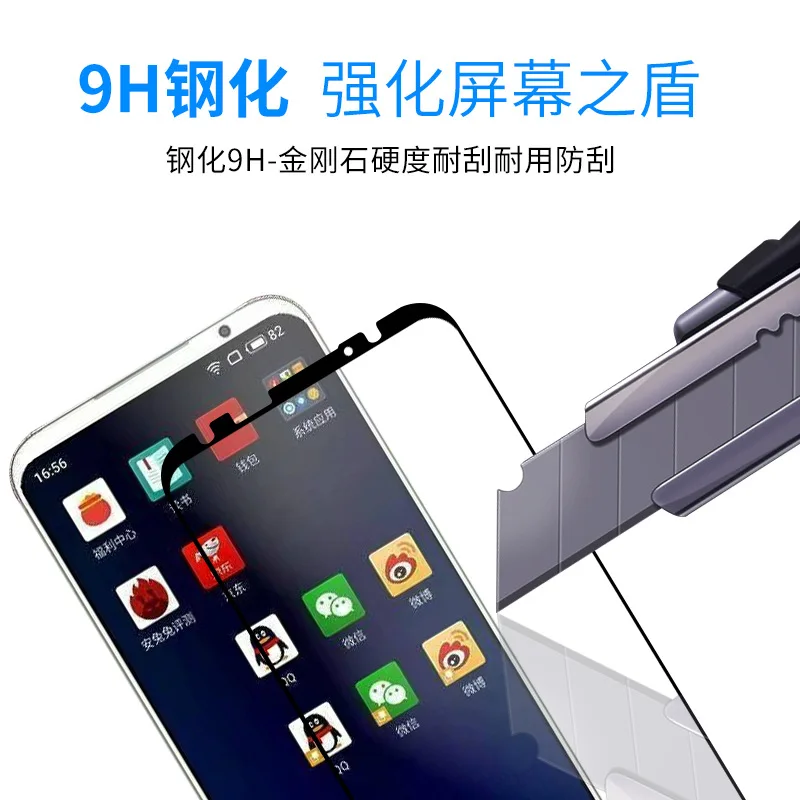 Закаленное стекло с полным покрытием для Meizu M16 16 Защитная пленка экрана Plus |