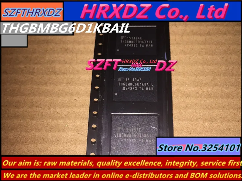 

SZFTHRXDZ 100% new original 5PCS 10PCS THGBMBG6D1KBAIL EMMC 8G BGA