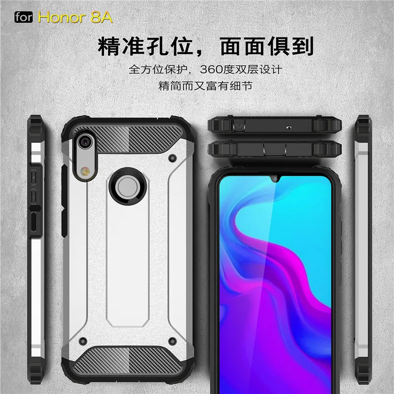 Чехол для huawei Y6 2019 противоударный чехол бронированный мягкий резиновый Жесткий