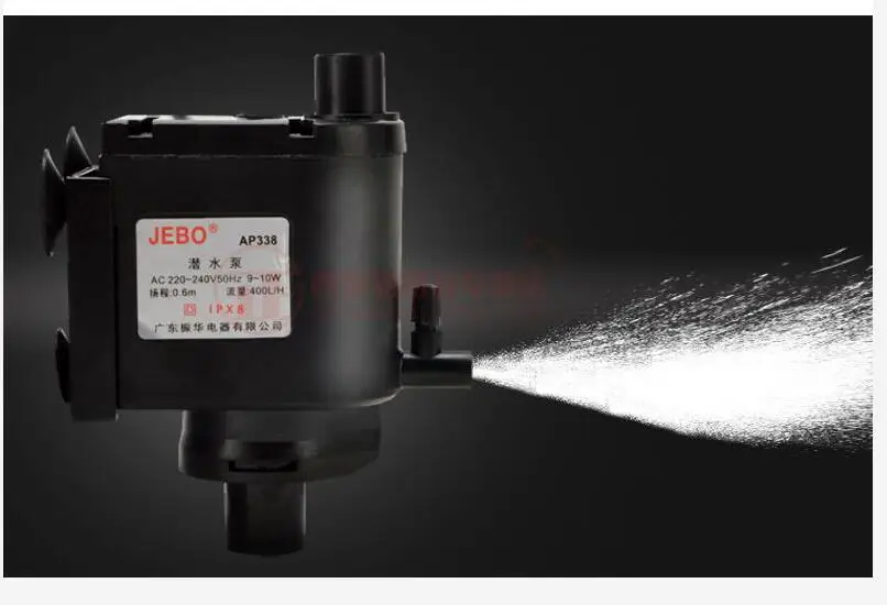 JEBO AP 338 погружной насос бесшумный фильтр кислородная струйная фильтрация