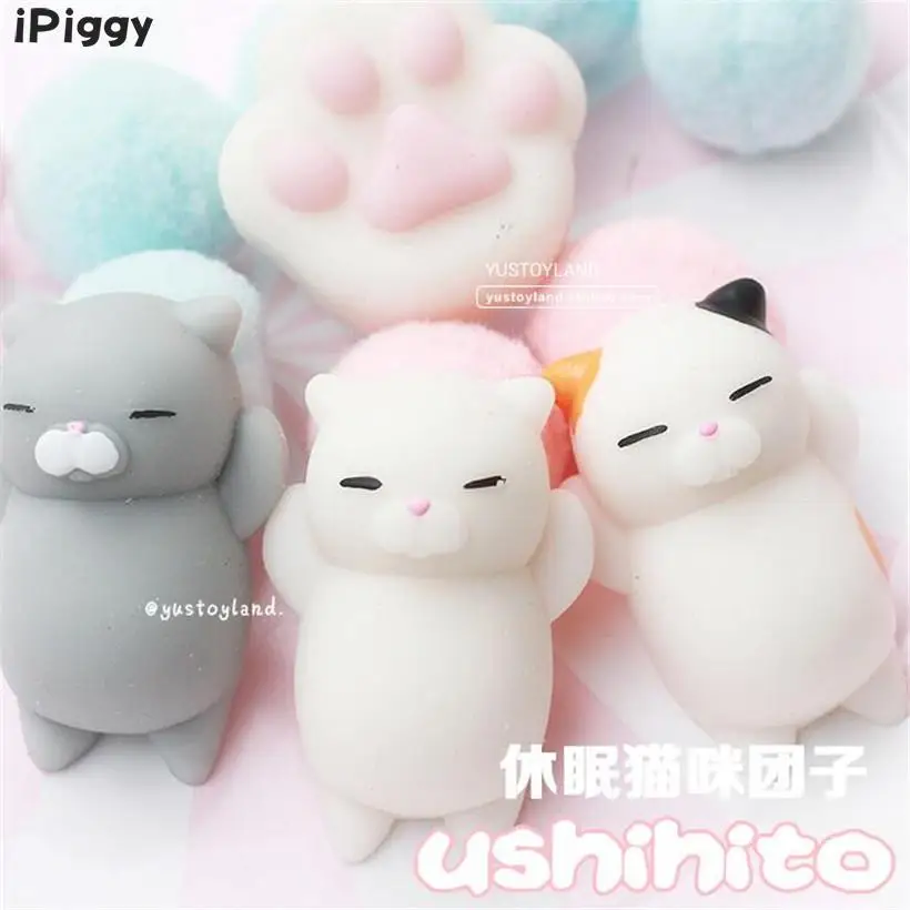 Новые забавные детские игрушки Kawaii Японии Моти животного ленивый кот мини