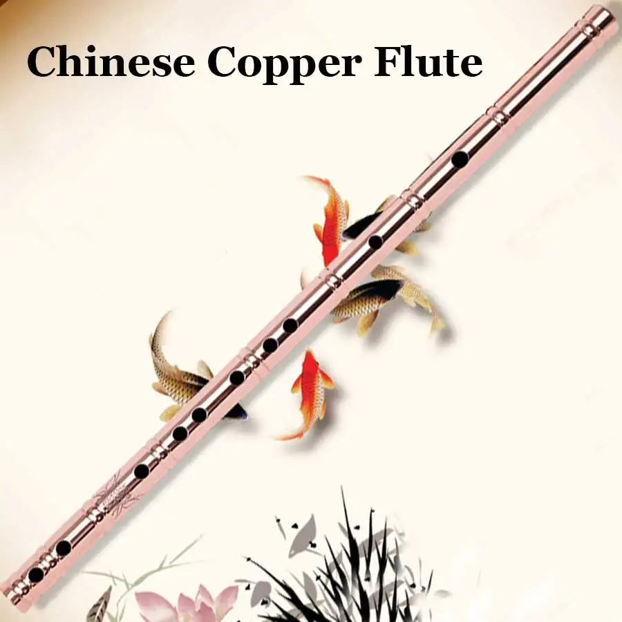 

Chinese Flute Copper Dizi Transverse Flauta Traditional Wind Musical Instrument Beginners Metal Pipe Self-defense Tool G key