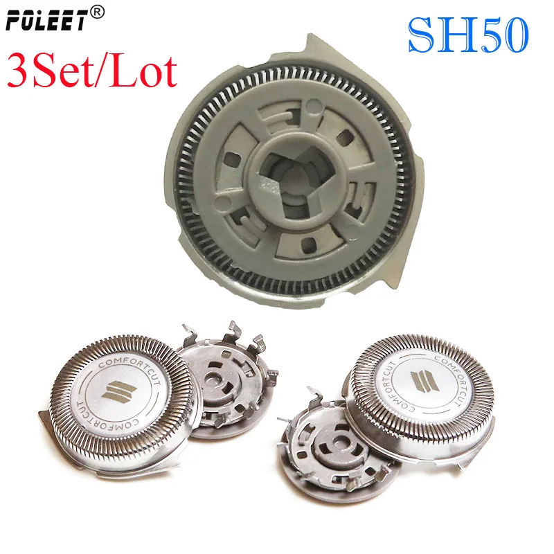 Poleet 3 компл./лот бреющая головка для Philips лезвие бритвы HQ3 HQ4 HQ8 HQ9 HQ56 HQ64 SH30 SH50 SH70 SH90 RQ32 - Цвет: SH50
