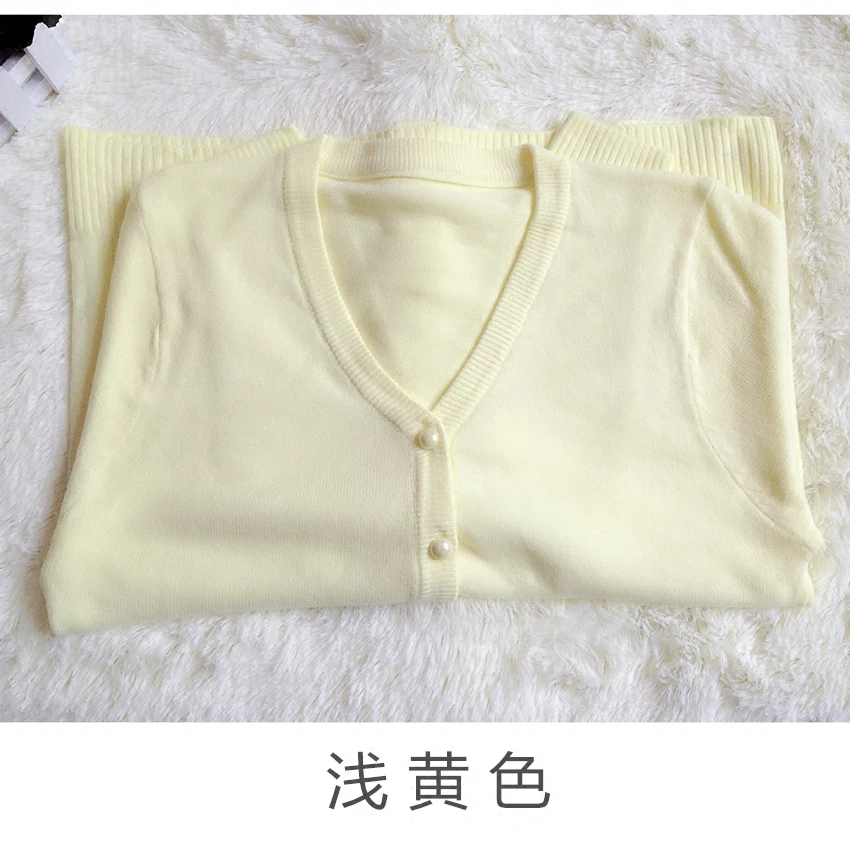 Демисезонный цветной кардиган шаль свитер корейский женский новинка 2017 рубашка