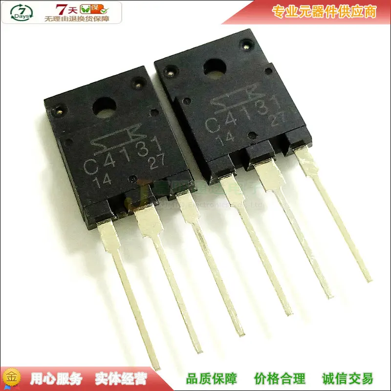 2SC4131 C4131 NPN TO-3PF | Обустройство дома