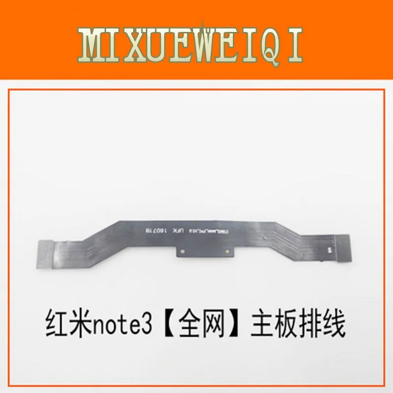 2 PCS Original Charging mainboard data interface Repair parts Motherboard connections line For Redmi Note 3 pro MIXUEWEIQI | Мобильные