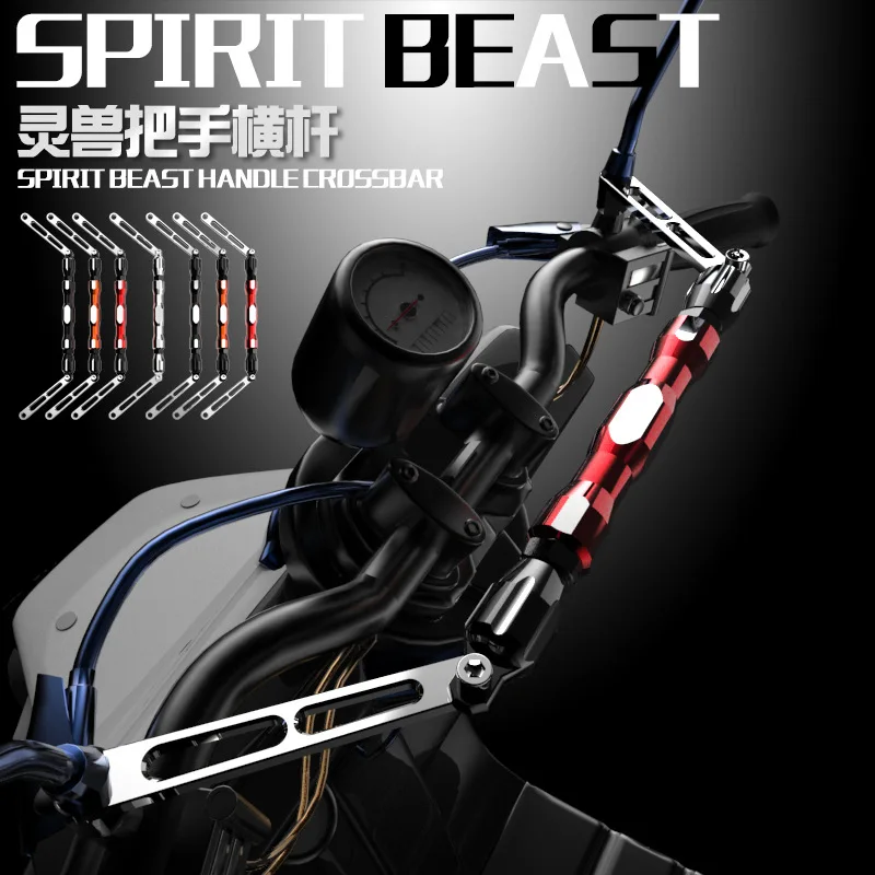 Внедорожник для мотоцикла Spirit Beast|crossbar handlebar|motorcycle handlebar stylescrossbar motorcycle |