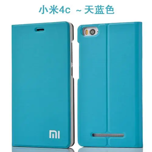 Новое поступление для Xiaomi mi4c mi4i чехол, роскошный тонкий стильный кожаный чехол-книжка для Xiaomi mi4i mi4c m4c mi4i чехол сумка Интеллектуальная - Цвет: Sky Blue