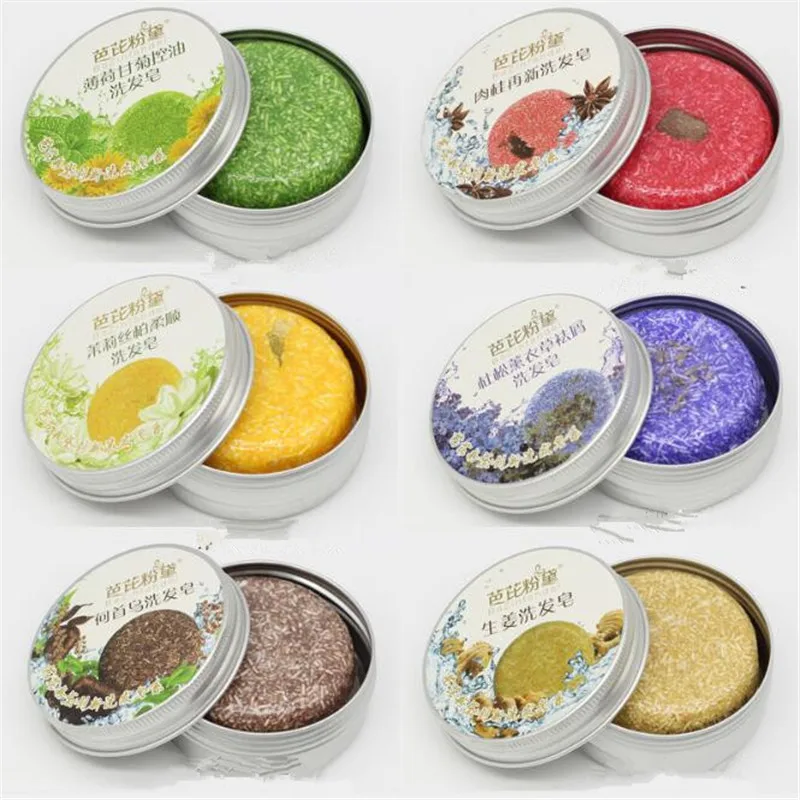 Lush Твердый шампунь мыло рост волос Твердый шампунь кондиционер бар(корица, лаванда, мята и Жасмин
