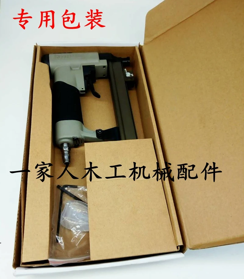 

Measurement & Analysis Instruments