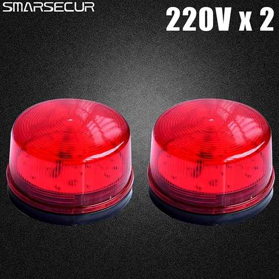 220V x2pcs Smarsecur красный светодиодный фонарь 12 В 24 в 220, охранный светильник, мигающий сигнал, Предупреждение льная лампа, сигнальная лампа, сигнальная система - Цвет: 220V x2pcs