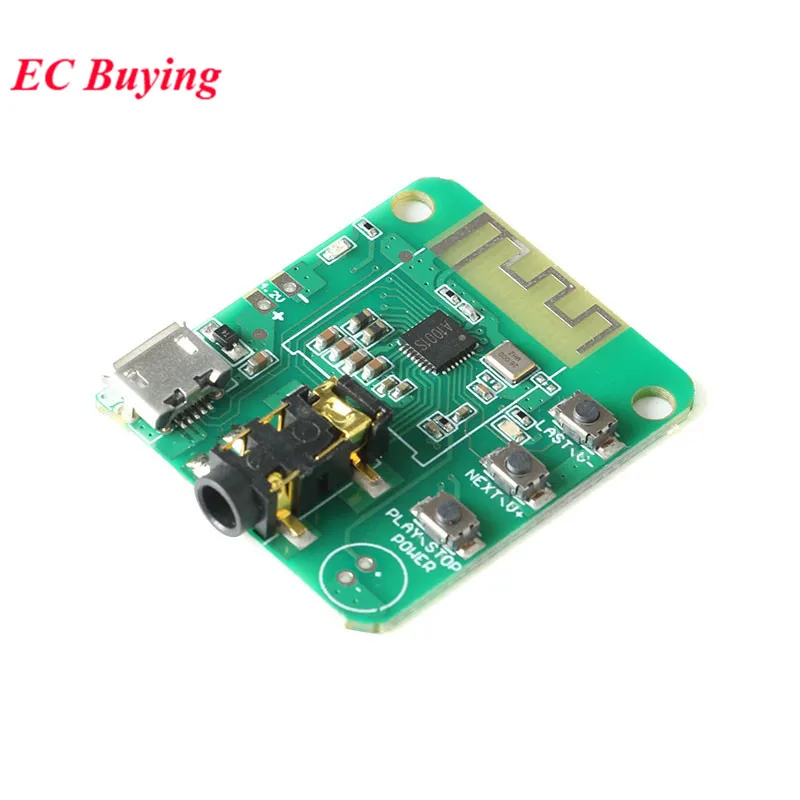 JDY 64 Lossless BLE4.2 аудио модуль BLE 4 2 высокоточная Плата усилителя мощности для