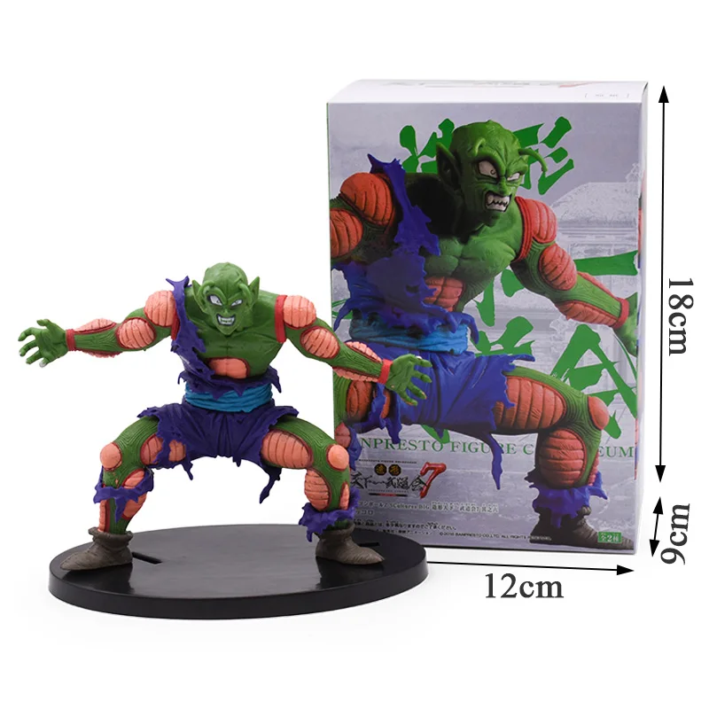 11-23 см Dragon Ball Z Super Goku Son Gohan Broly Vegeta Cell Frieza Buu Broli trunks лопуха ПВХ Фигурки коллекционные игрушки