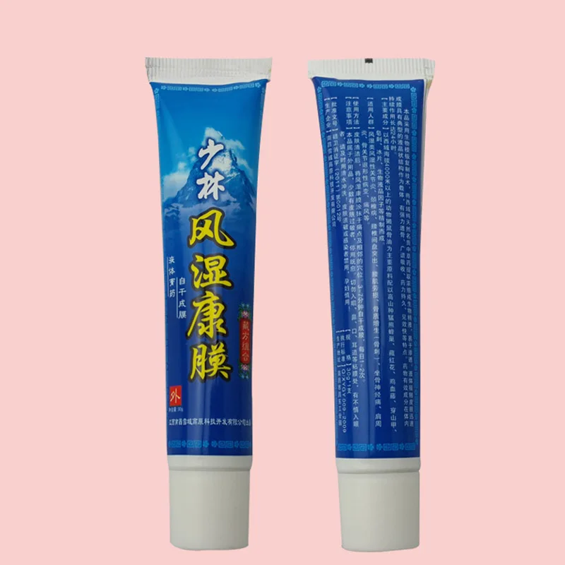 Шаолиновая китайская травяная медицинская мазь от боли в суставах. Жидкий