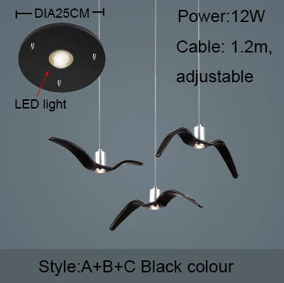 ABC Black DAI25CM Смола Brokis ночные птицы силуэт небо свобода птица Чайка подвесной светильник - Цвет корпуса: ABC Black DAI25CM