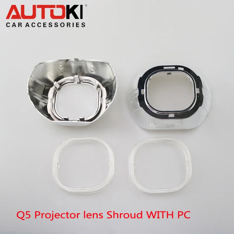 Бесплатная доставка универсальные прожекторные Объективы 3 0 квадратные с