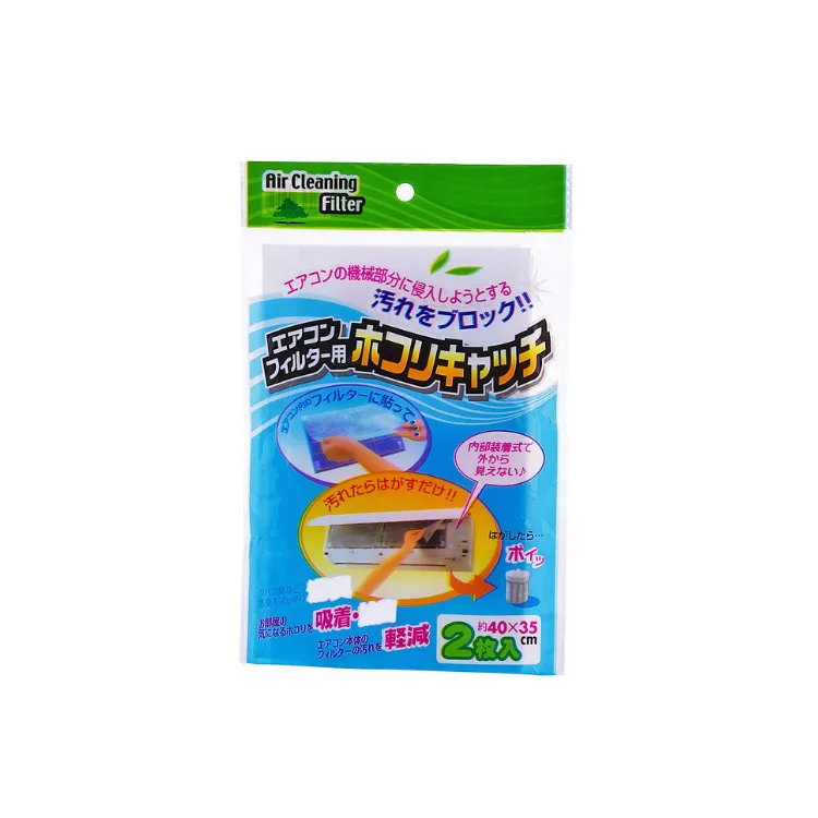 2 шт. кондиционер воздуховод очищающий фильтр для воздуха бумага Пылезащитная крышка DIY самоприлипающий Очиститель фильтр экран
