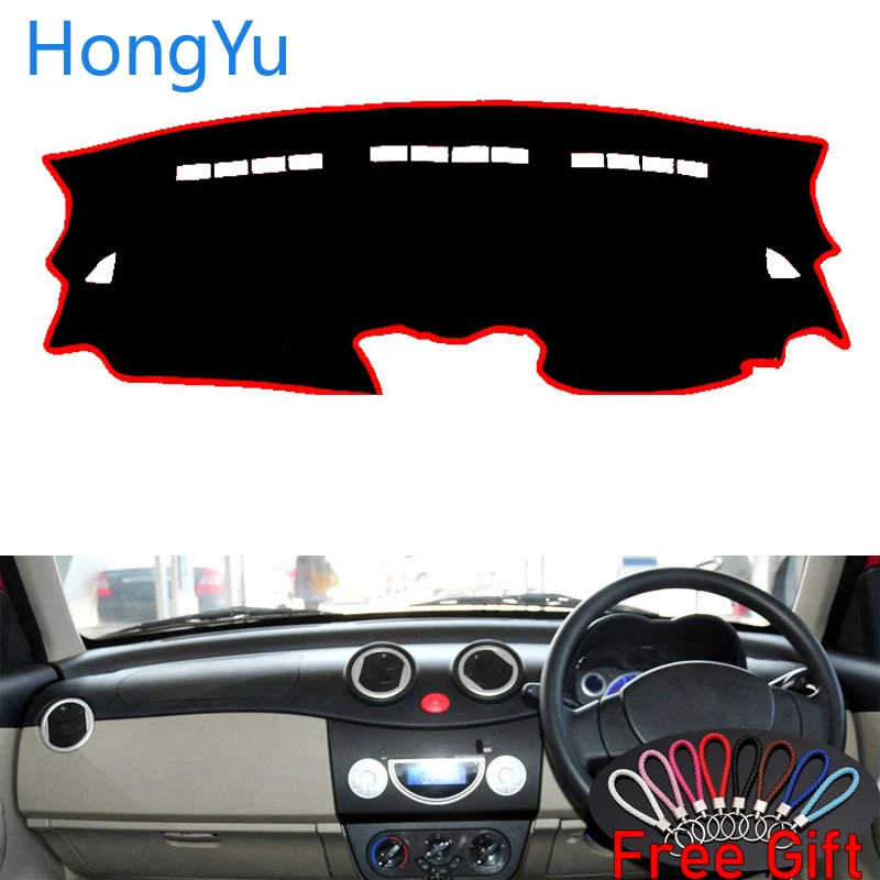 Автомобильный коврик для приборной панели коврики салона lifan 320 2009 2012 аксессуары