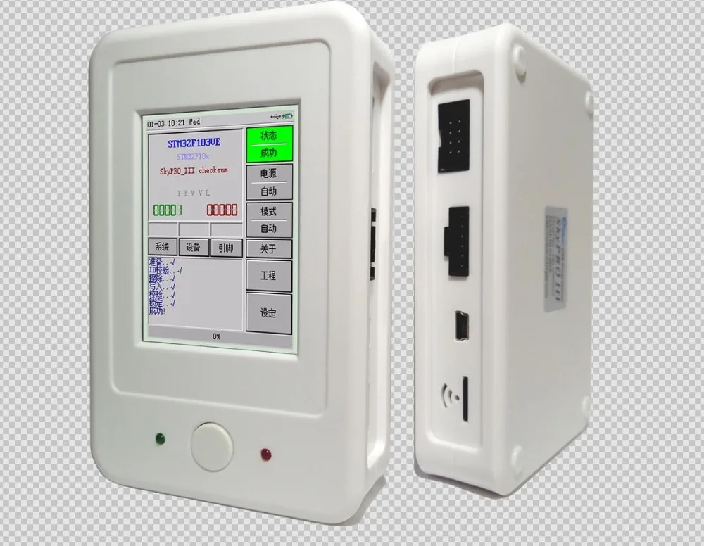 SkyproIII лучше, чем Skypro SkyproII EZP2010 EZP2013 высокоскоростной USB SPI программист 24 25 93 EEPROM 25 flash биос WIN7 WIN8