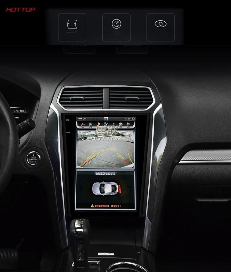 Автомобильный ПК коврик Tesla стиль мультимедийный плеер Android 4.4.4 gps навигация для Ford Explorer Розничная торговля/ПК