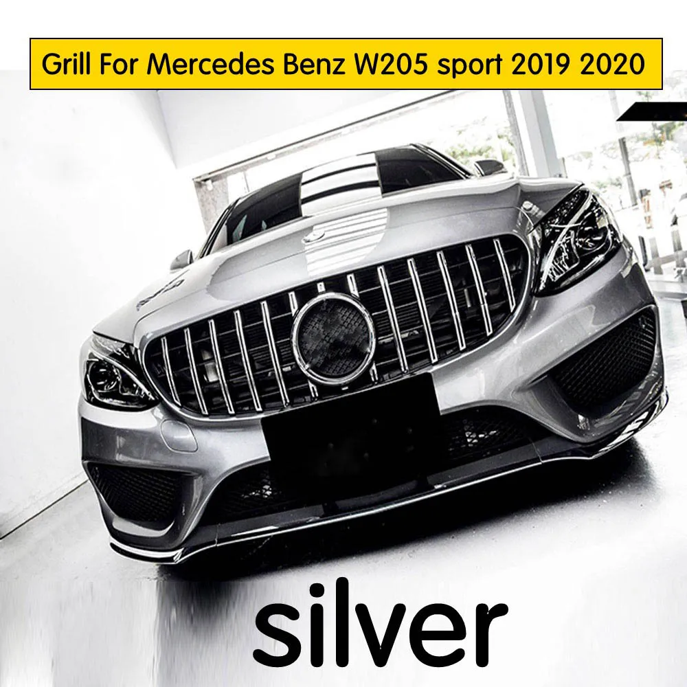 Подходит для нового C class W205 GT R GTR решетка C180 C200 C250 C300 без эмблемы-19 с/без камеры - Цвет: 19-20 Silver