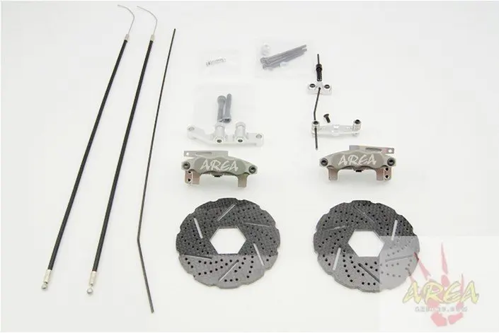 

2013 Area rc baja brake for 5B 5T 5SC hpi rv km