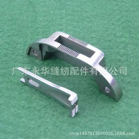 durkopp adler 269 needle plate tooth thick industrial sewing machine accessories durkopp sewing accessories
