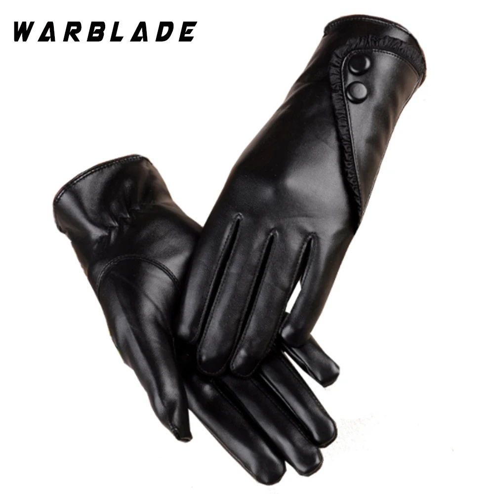 Перчатки WarBLade из искусственной кожи для сенсорных экранов женские зимние