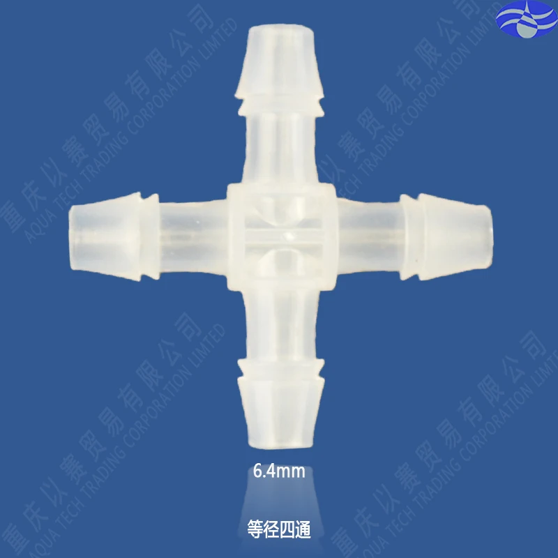 Пластиковый коннектор для труб 6 4 мм (1/4 &quot)|plastic pipe connector|pipe fittingspipe connector |