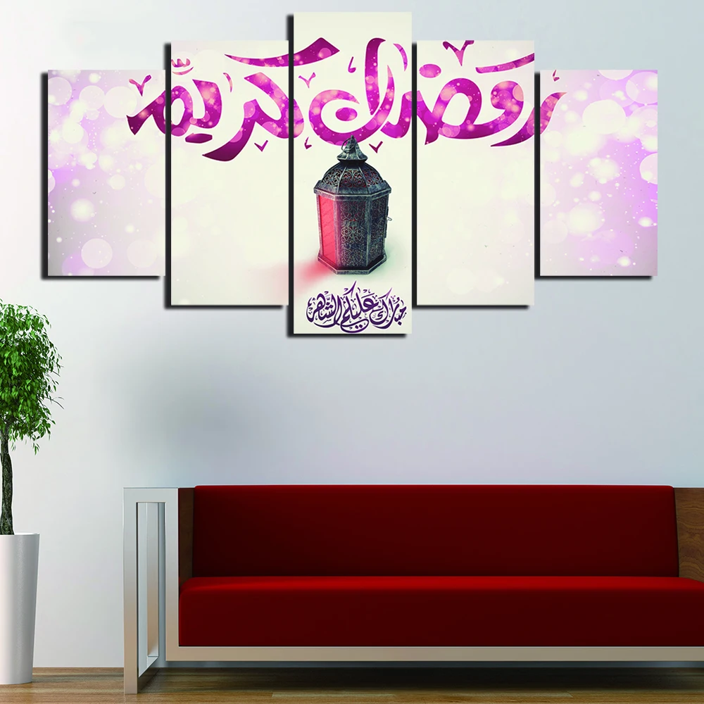 Современное искусство картина мечеть холст печать 5 панель мусульманский