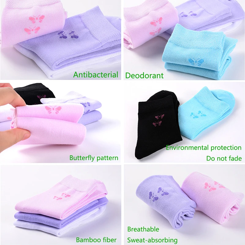 LifeWheel Women Socks Bamboo Casual Long Socks Fashion Cute Girl Athletic Gift Spring Summer Butterfly Sock 6 Pairs
